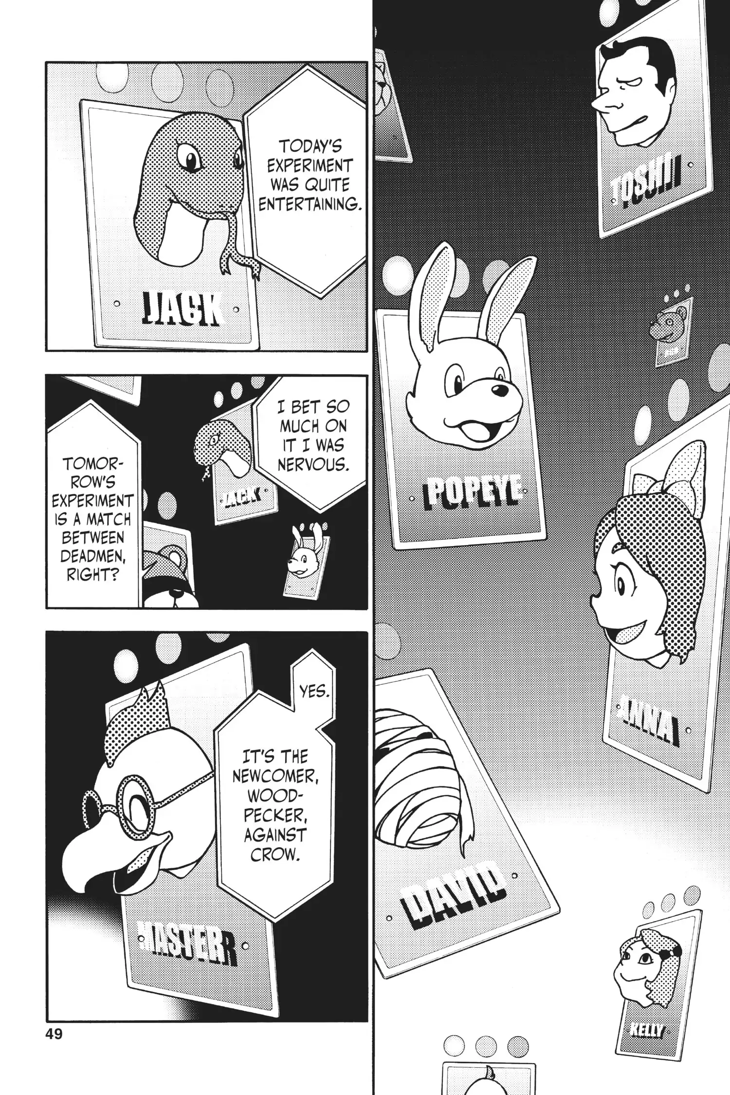 Deadman Wonderland Chapter 6 image 03